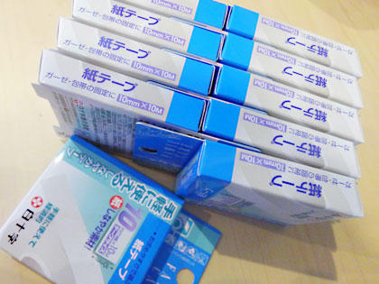 20180317KIMG1213.jpg