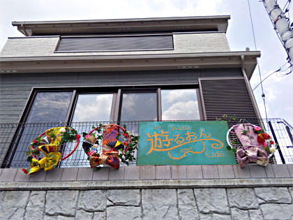 20180609_KIMG1320.jpg