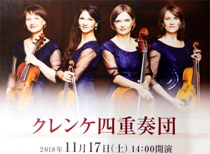 20181117KIMG1619.jpg