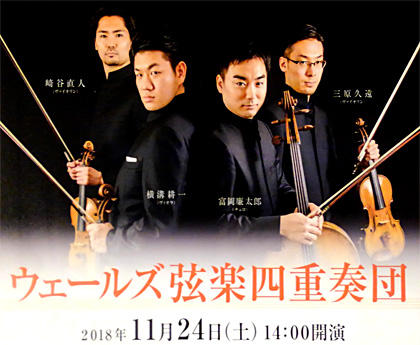 20181124KIMG1633.jpg