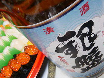 20190104KIMG1685.jpg