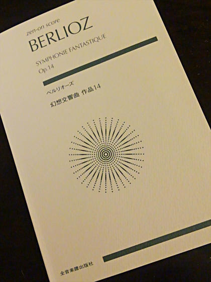 20190118KIMG1718.jpg