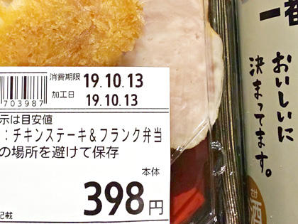 20191102_DSC_0240.jpg