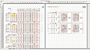 061031_excel_1