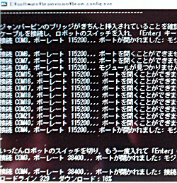 070407_myr034