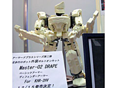 Roboten_071201_0003