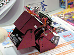 Roboten_071201_0008