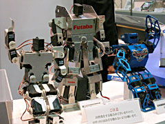 Roboten_071201_0040