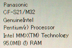 080415_02specmini