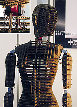 20091128_09