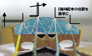 Bridge_position20130414