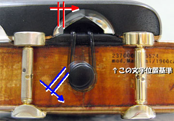 Endpin_position20130414