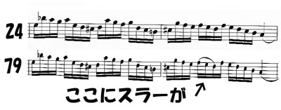 Bwv1043_80_ba_urtext
