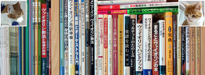 Mixi_diary_back_20140103_1