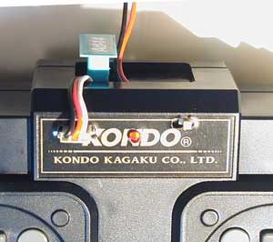 Krc1kaizo060729_003
