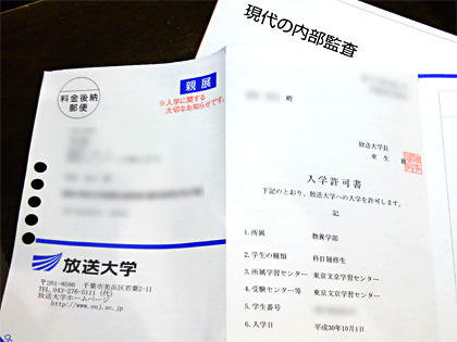 20180914KIMG1418.jpg