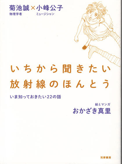 20200613_IMG_0206.jpg