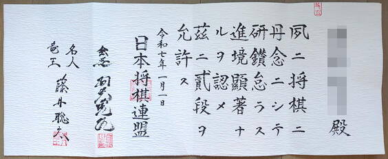 20250413DSC_0109.jpg